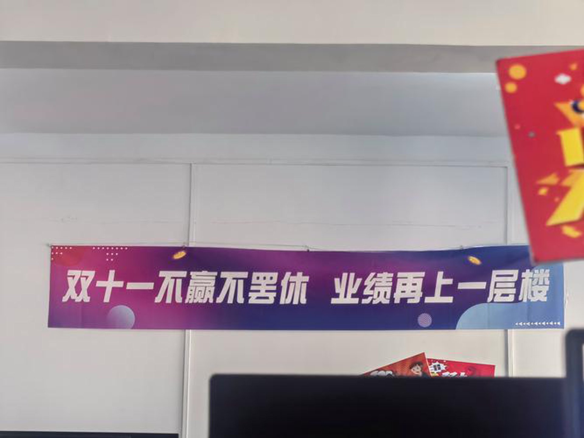 丹云网络技术