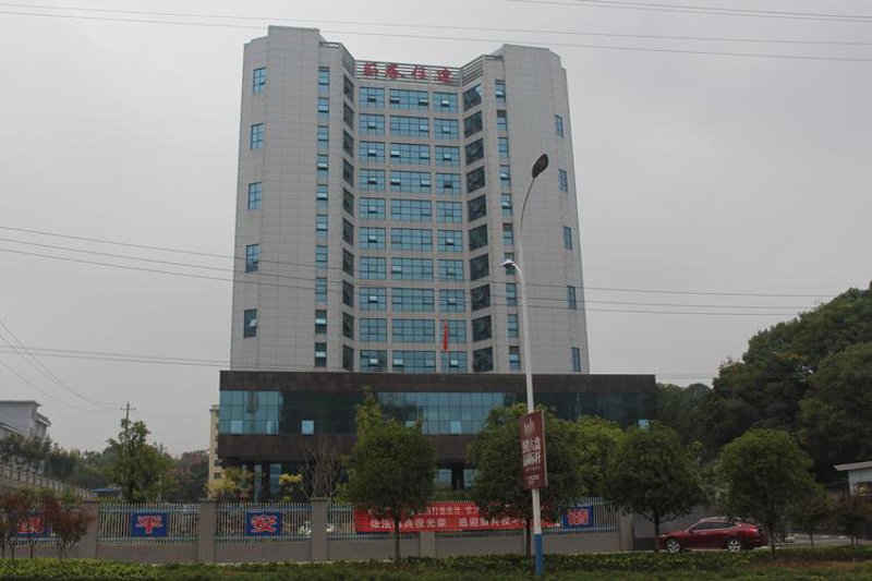 蕲春网站建设